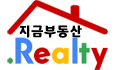 부동산포털, 지금부동산
